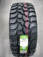 Nokian Rockproof. ����� mt, 2019 ���, ����� ����