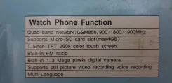 Huawei. GPS, SIM-����� ����