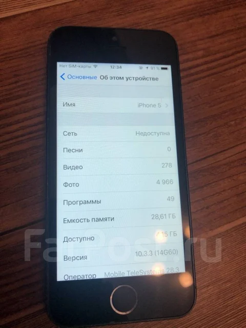 Apple iPhone 5. �/�, ������, 3G, 4G LTE ����