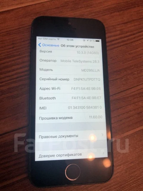 Apple iPhone 5. �/�, ������, 3G, 4G LTE ����