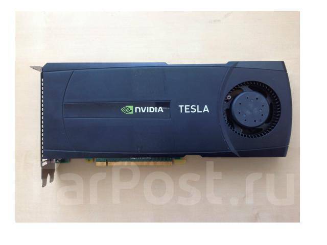 PCI Ex nVidia Tesla C2050 3