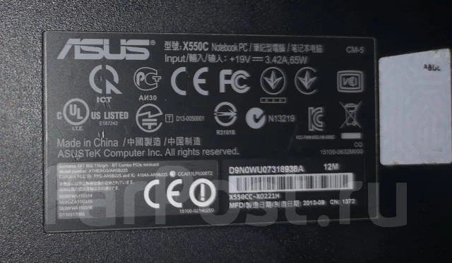 Asus X550CC. 15.6", 1,8����, ��� 4 ��, ���� 320���, WiFi: 1, Bluetooth: 1, ����������� �� 1��. ��� ����� �� �������� ����