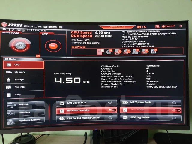 Intel Core i7-6700K ����