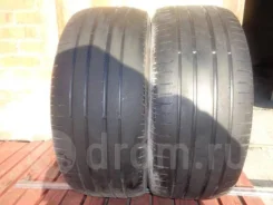 Dunlop SP Sport LM705W