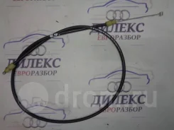 ���� ����������� ������� VW Touareg 2002-2010 7l0721556a 7L0721556A ����