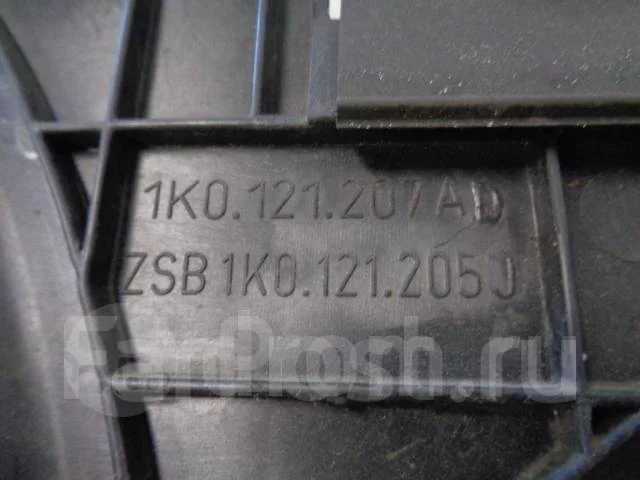 �������� ����������� VW Touran 2003-2010 1k0121207ad 1K0121207AD ����