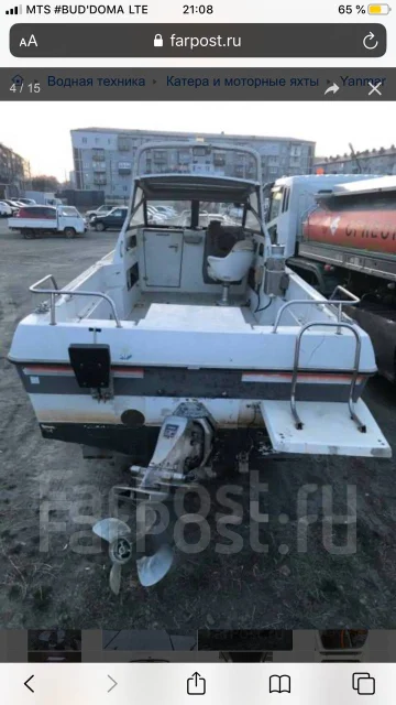 Yanmar. 1992 ���, ����� 7��., ��������� ��� ���������, 150 000��.�., ������ ����