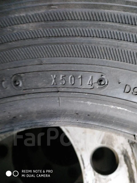 Goodyear Cargo Pro. ������, 2014 ���, �/�, ����� �� 5 % ����
