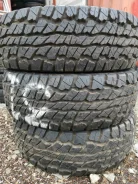 Dunlop Grandtrek AT1. ����� at, 2013 ���, ����� ����