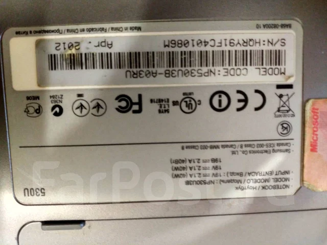 Samsung 530U3B. WiFi: 1, Bluetooth: 1 ����