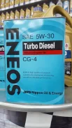Eneos Turbo Diesel. 5W-30, �����������, 4,00��. ����