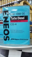 Eneos Turbo Diesel. 10W-30, �����������, 4,00��. ����