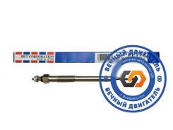 ����� ����������� PI-173 6HK1 8-94390-777-4 Isuzu Forward 8-94390-777-2 ����