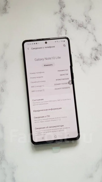 Samsung Galaxy Note 10 Lite. �/�, ������, Dual-SIM, NFC ����