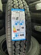 Triangle TR645. ������, 2020 ���, ����� ����