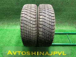 Bridgestone Ice Partner. ������, ��� �����, 2017 ���, �/�, ����� 5�% ����