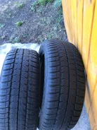 Matador MP-59 Nordicca M+S. �����������, 2018 ���, �/�, ����� 5 % ����
