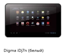 Digma iDj7