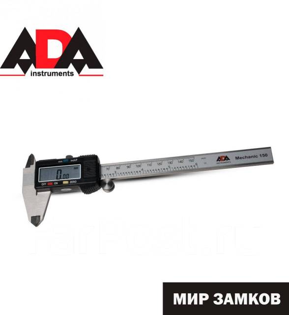 Цифровой штангенциркуль ADA Mechanic 150 A00379, новый, в наличии. Цена ...