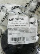����� ��������� ������ LINXauto ME-1262 ME-1262 ����