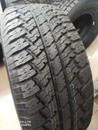 Maxtrek SU-800. ����� at, ����� ����