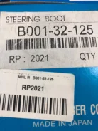 ������� ������� ����� Familia BE5 MNL R B001-32-125, �� RP2021 ����