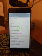 Meizu M5. �/�, 16 ��, ����� ����