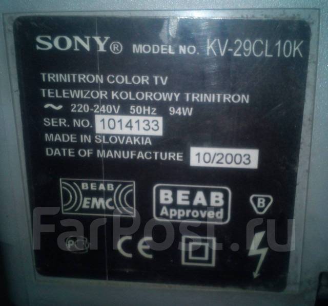 Sony. CRT (���) ����