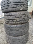 Pinso. ������, 2016 ���, �/�, ����� 10�%