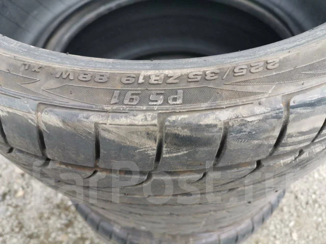Pinso. ������, 2016 ���, �/�, ����� 10 % ����