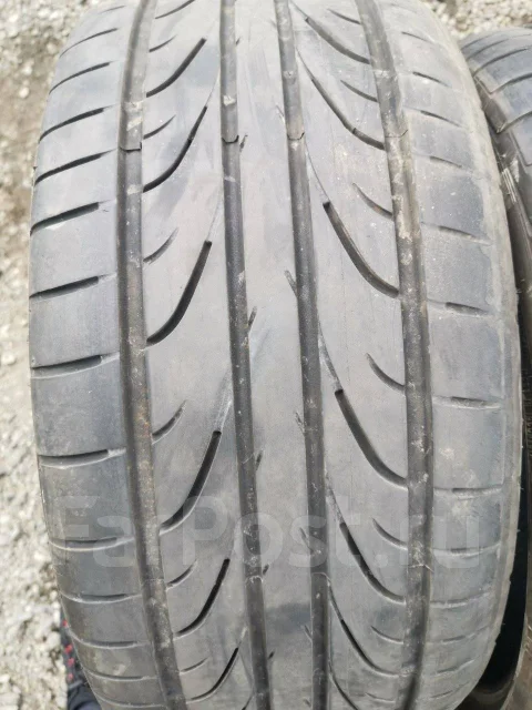 Pinso. ������, 2016 ���, �/�, ����� 10 % ����