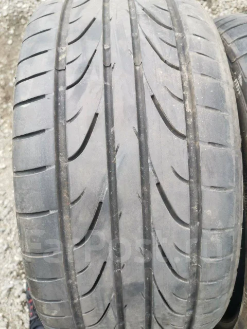 Pinso. ������, 2016 ���, �/�, ����� 10 % ����
