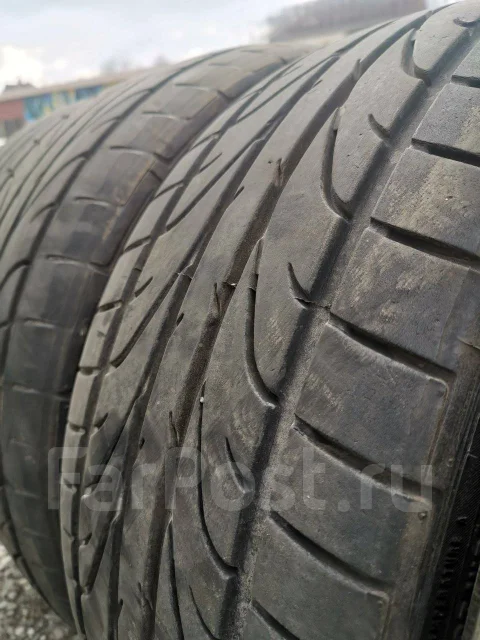 Pinso. ������, 2016 ���, �/�, ����� 10 % ����