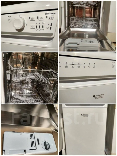 Hotpoint-Ariston ����