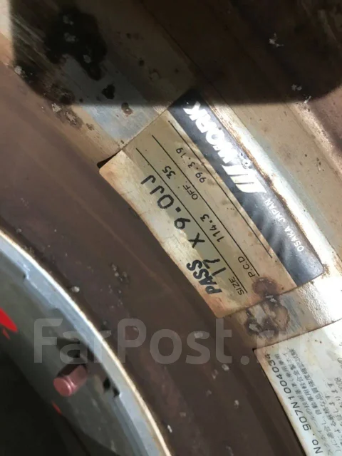 Work VS-SS. 8.0/9.0x17", 5x114.3, ET35/35 ����