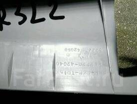 Передняя правая дверь тойота рав 4 2008 aca30l что означает