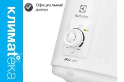 Electrolux. 2,40����. ����