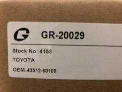 �������� ��������� ���� LAND Cruiser LJ78 43512-60040/43512-60100, �� GR20029 ����