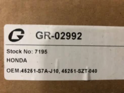 �������� ��������� ���� Civic EU3; Stream RN# R/L DF7195, HR-77 45251-S7A-J10, �� GR02992 ����
