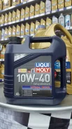 Liqui Moly Optimal Diesel. 10W-40, �����������������, 4��. ����