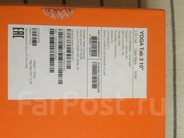 Lenovo Yoga Tab 3 10 ����