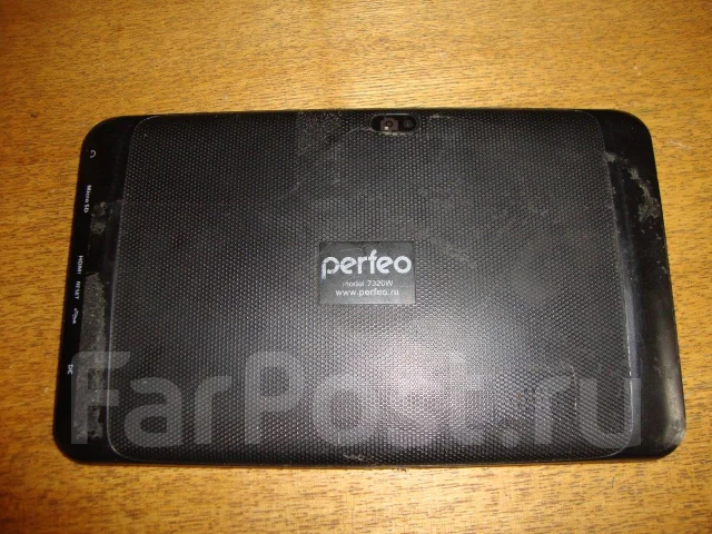 Perfeo 7320W ����