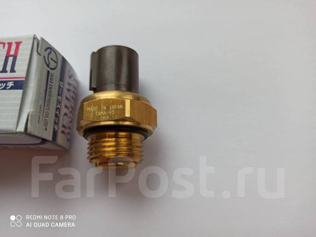 Датчик включения вентилятора Honda 37760-P00-003 купить в Кемерово по цене:  450₽ — частное объявление ФарПост