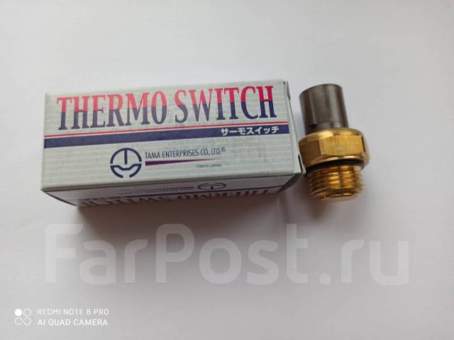 Датчик включения вентилятора Honda 37760-P00-003 купить в Кемерово по цене:  450₽ — частное объявление ФарПост