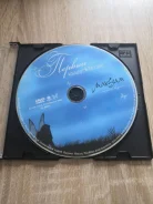 DVD. ����