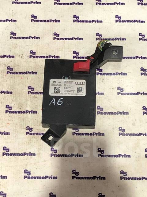 Блок бесключевого доступа Audi A6 (C6) III (2004–2008) 4F0907335 в Екатеринбурге