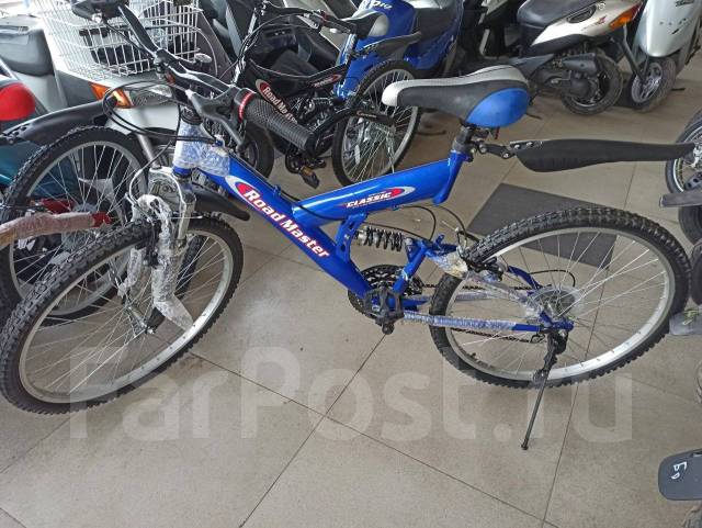 26 in hot sale roadmaster bike