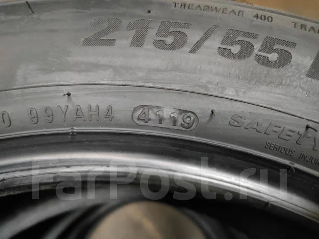 Kumho Solus/Ecsta HS51. ������, 2019 ���, �/�, ����� �� 5 % ����
