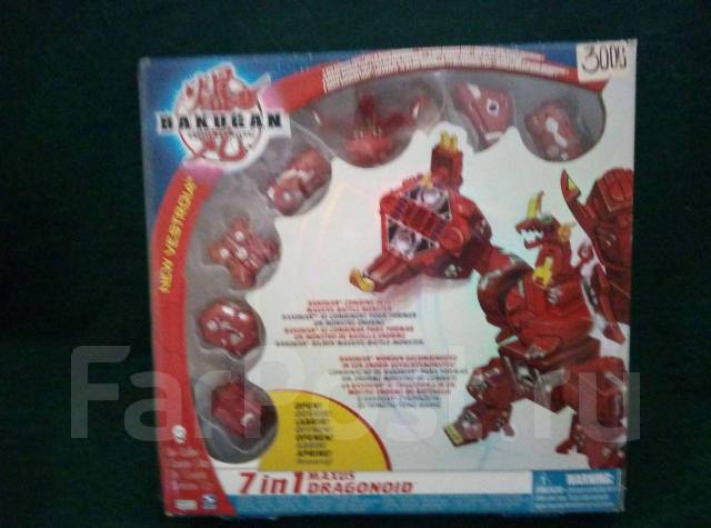 Bakugan 7 store