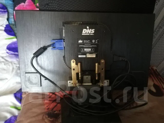 DNS. 20" ����